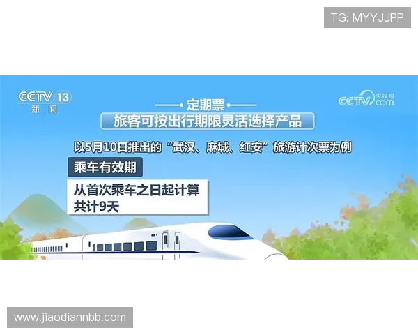 探索钱柜平台APP的多样化娱乐功能与用户体验 探索钱柜平台APP的多样化娱乐功能与用户体验